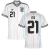 Maillot Japon Extérieur 2026