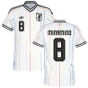 Maillot Japon Extérieur 2026