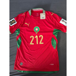 Maillot Équipe Domicile 2026